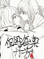 葫芦娃app在线观看免费版ios